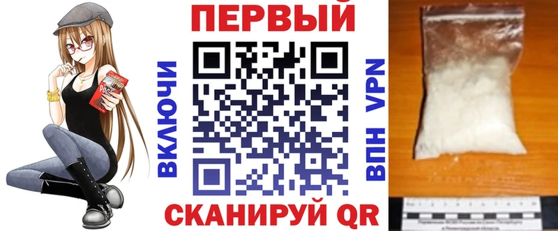 Амфетамин Premium  как найти   Сурск 