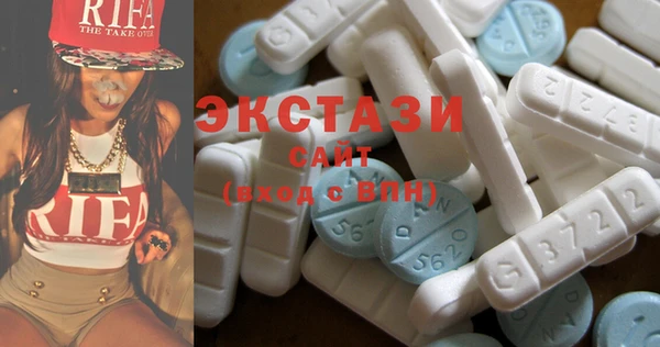мяу мяу мука Вяземский