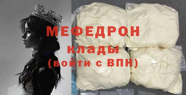 гашик Вязники