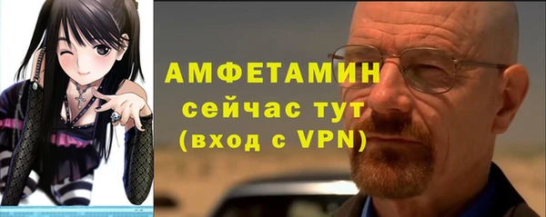дистиллят марихуана Горнозаводск