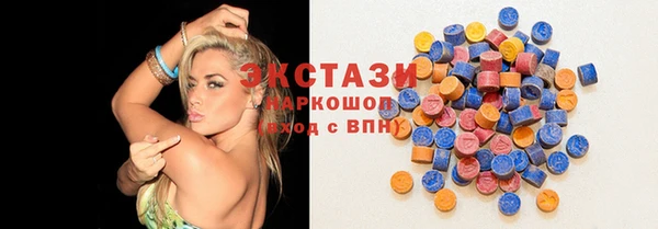 кокаин Горняк