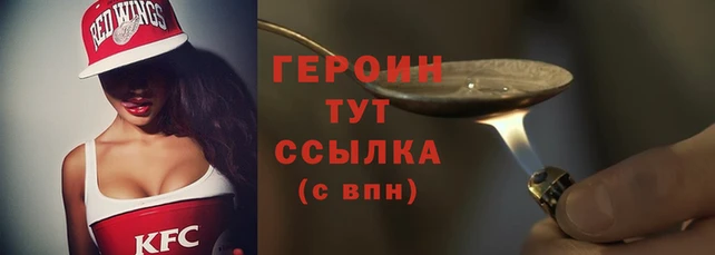 мяу мяу мука Вяземский