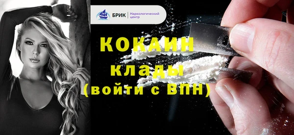 мяу мяу мука Вяземский