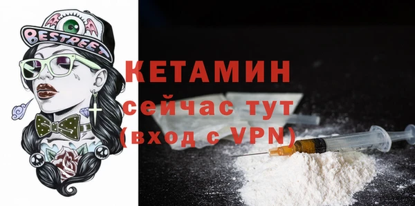 дистиллят марихуана Горнозаводск