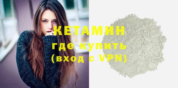 а пвп мука Горно-Алтайск