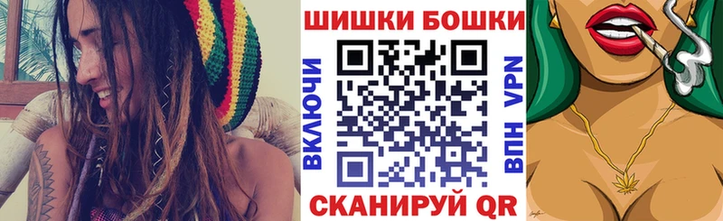 ОМГ ОМГ вход  Сурск  Конопля семена  наркошоп 
